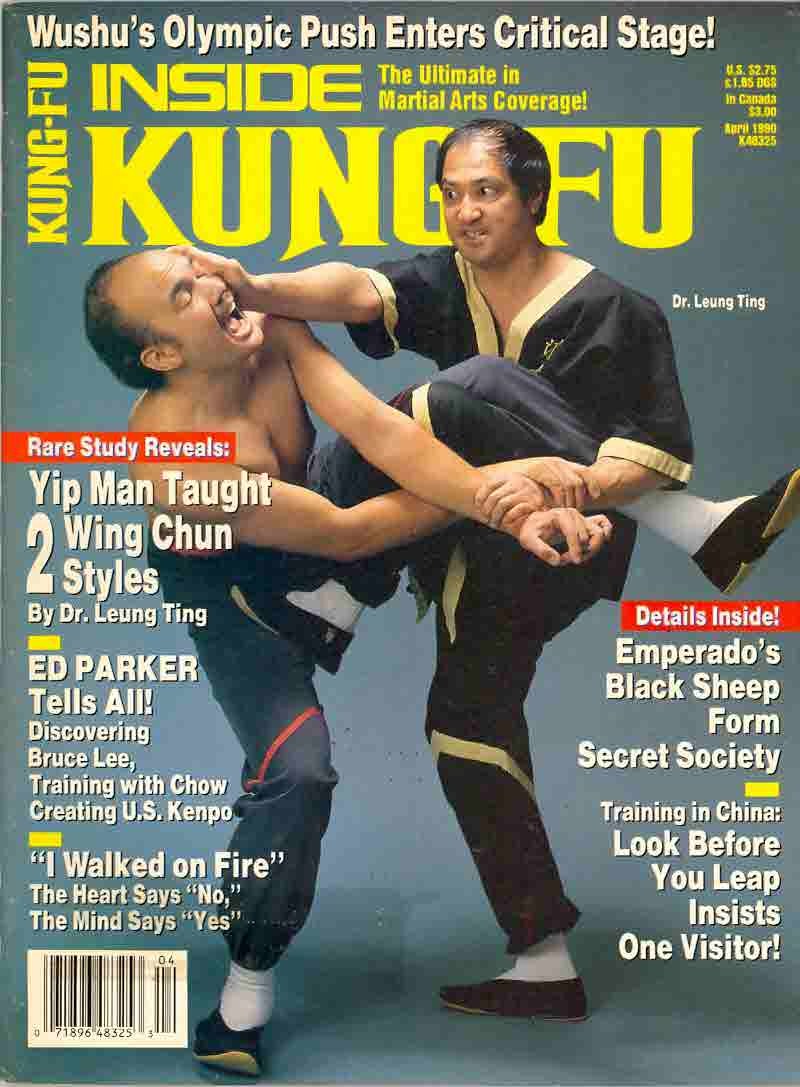 04/90 Inside Kung Fu